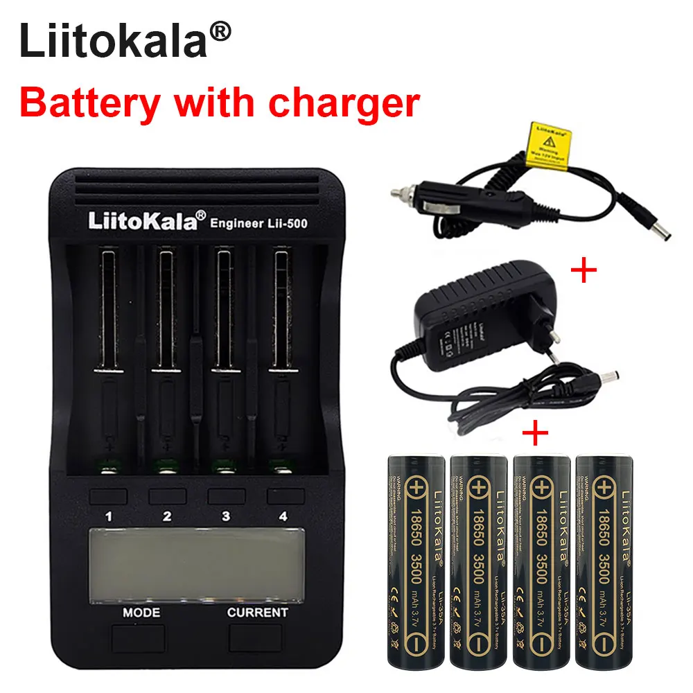 Liitokala lii 500 LCD 18650 26650 AAA NiMH батарея умное зарядное устройство + 4 шт 3 7 v 2600/3200/3400/3500mah