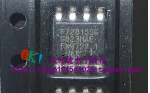 

F72815SG SOP8 new original spot