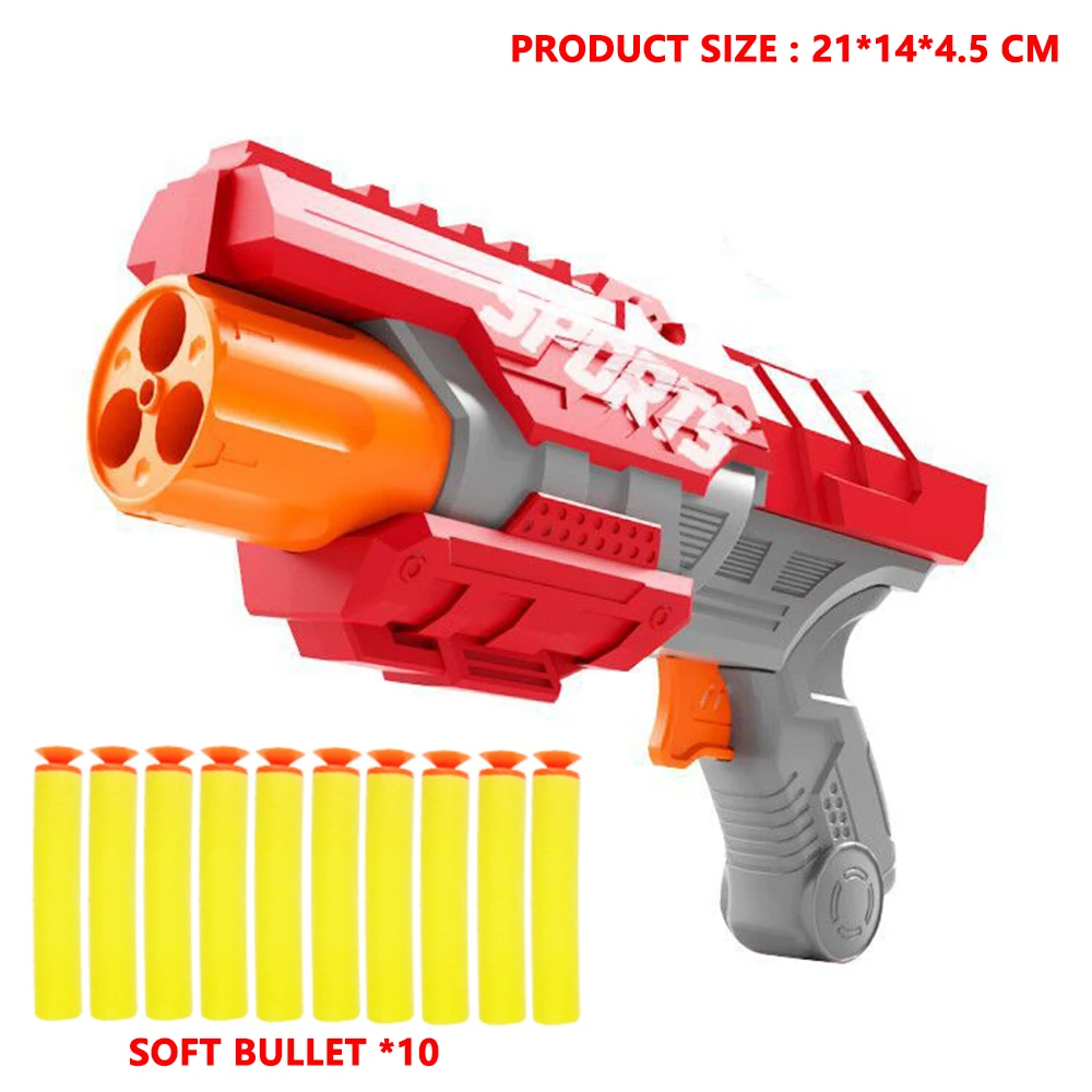 Пули мягкие полые для игрушечного пистолета Nerf дополнительные дротики из