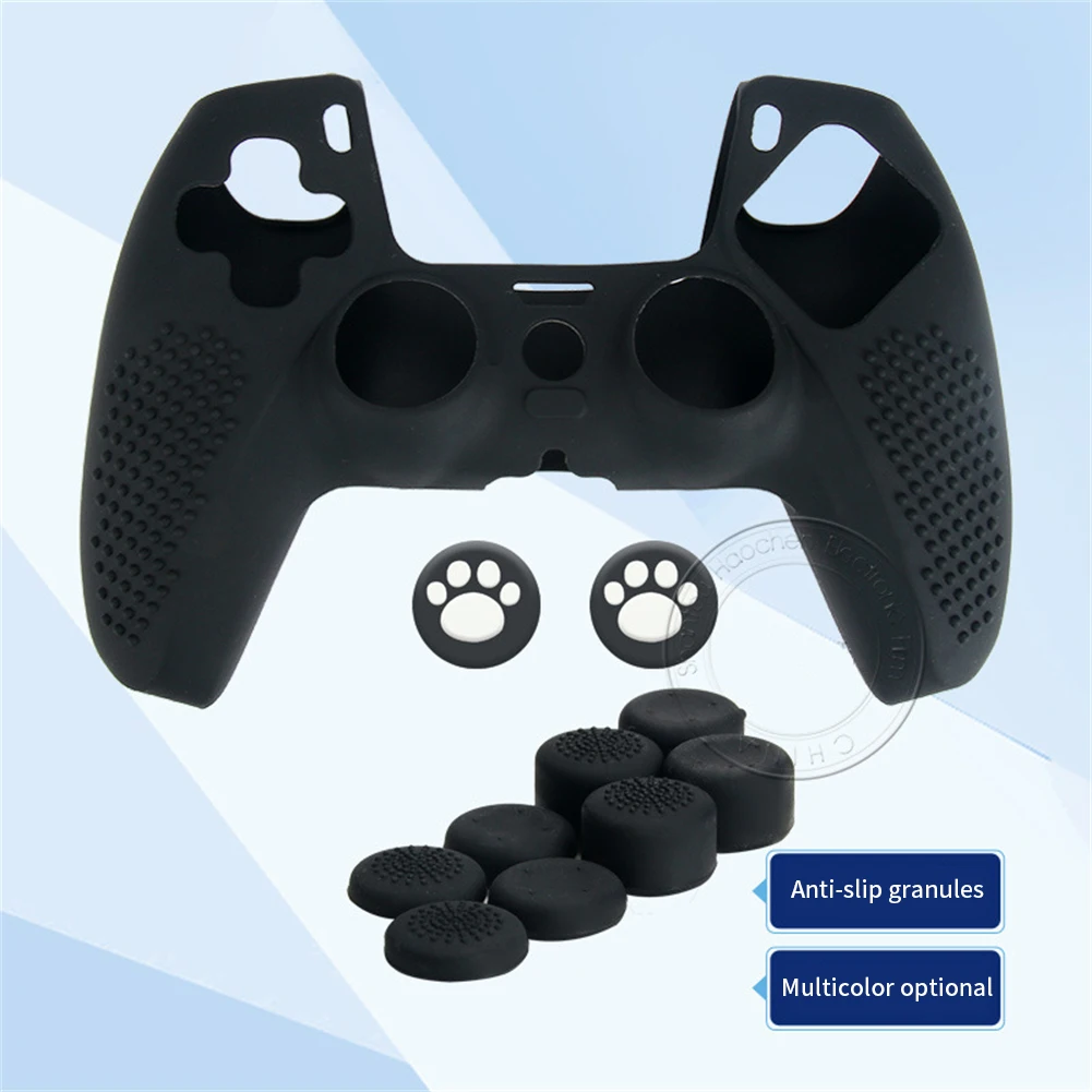 For PS5 Silicone Sleeve Set Simple and Classic Solid Color Comfortable Protective Shell Sweat-proof Dust-proof | Электроника