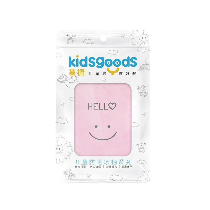 

1Pair Children'S Ice Silk Sunscreen Ssleeves Male And Female Baby Summer Sweat Cartoon Cute Arm Sleeves