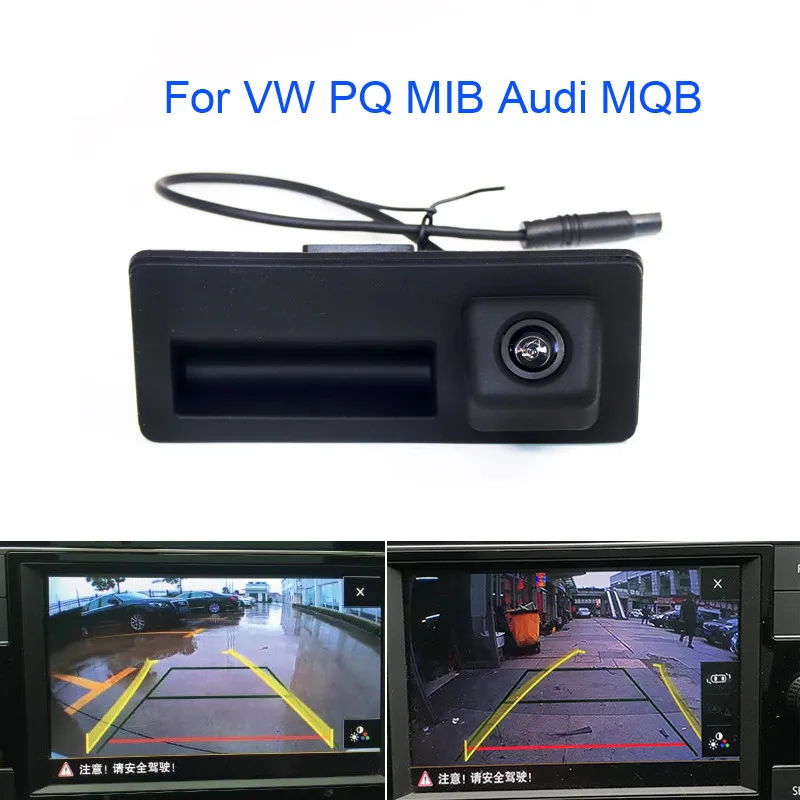 Динамическая траекторичная автомобильная задняя камера заднего вида для Audi A6L A4L