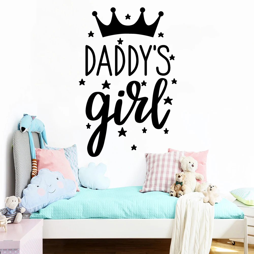 Весёлая Папина девушка Настенная Наклейка ПВХ настенные художественные стикеры