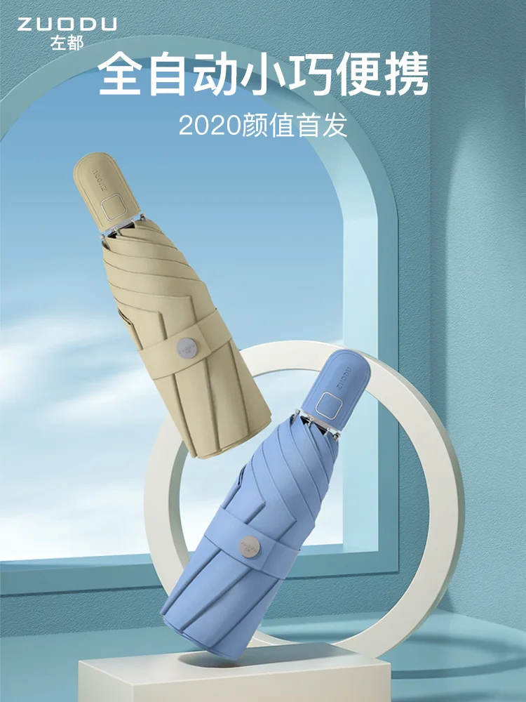 Windproof Automatic Umbrella Men's Large Luxury Blue Waterproof Business Gift Lady Parasol KK60YS | Дом и сад