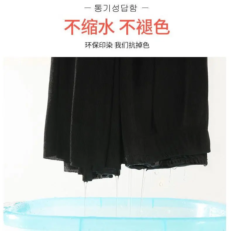 

Ice silk wide leg pants women's summer loose and thin high waist drop pants straight tube casual floor pants