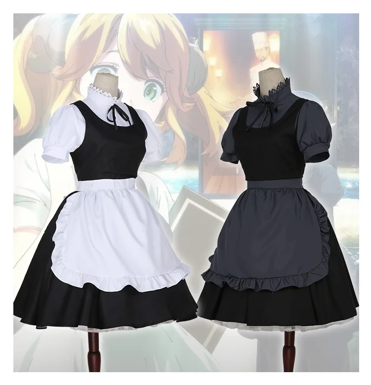 Костюм для косплея аниме ресторан в другой мир милая девушка платье горничной