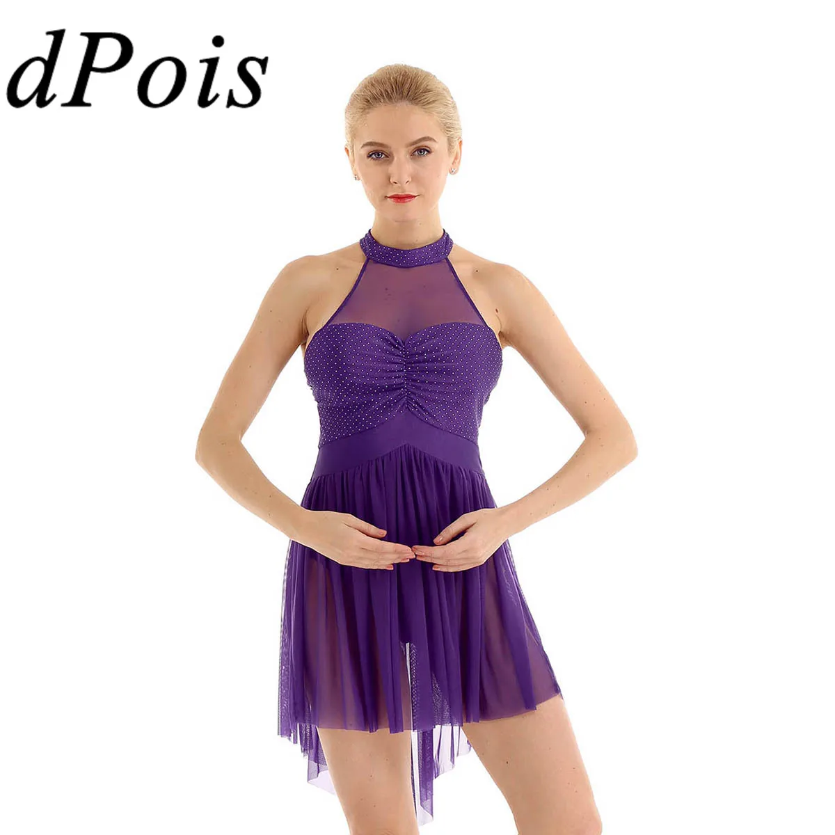 DPOIS женское балетное танцевальное Тюлевое платье для взрослых гимнастическое