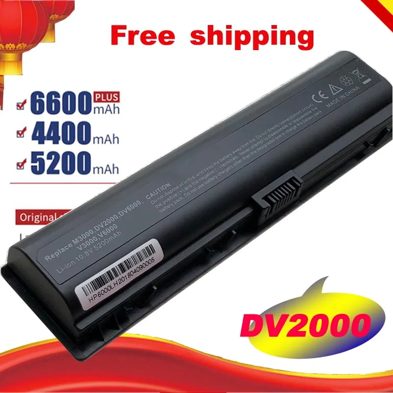 Новый аккумулятор для ноутбука HP COMPAQ Presario C700 V3000 F500 DV2000|Аккумуляторы ноутбуков| |
