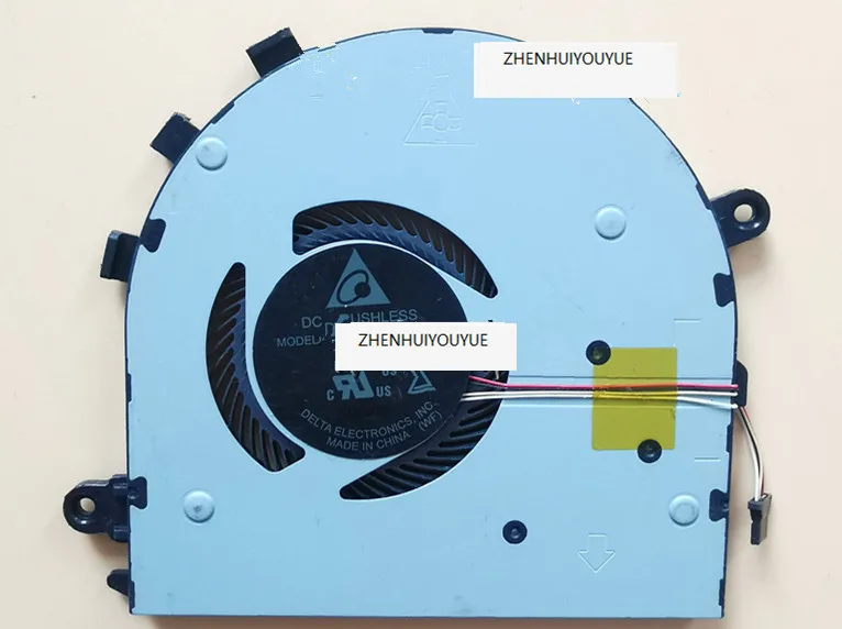 

new for HP NS85C05-16L02 DC5V 0.5A CPU COOLING FAN