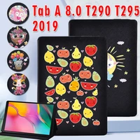 tablet case for samsung galaxy tab a sm t290t295 2019 8 0 inch high quality flip leather stand cover case free stylus
