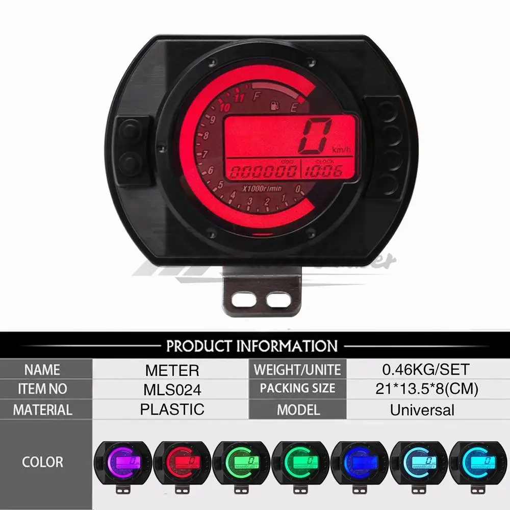 

Motorcycle 12500RPM Speedometer Digital 7 Colors LCD Display Speedometer Odometer Oil Level RPM Speed Meter Instruments