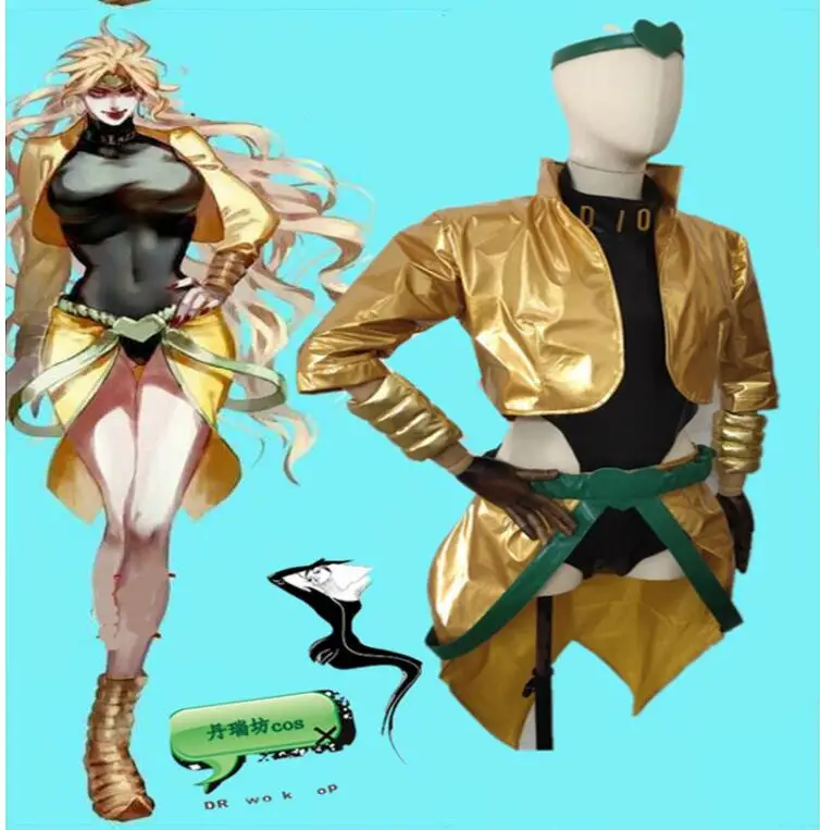 Индивидуальные JoJo невероятное приключение фильм dio brando желтый костюм косплей золотой костюм женская версия