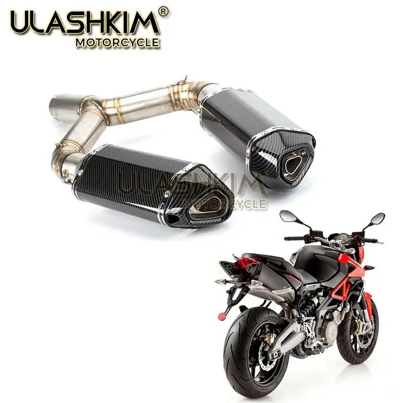 

Motorcycle Full System elbow carbon Fiber Exhaust Muffler Middle Contact Pipe Slip-On For Aprilia SHIVER 750 shiver750