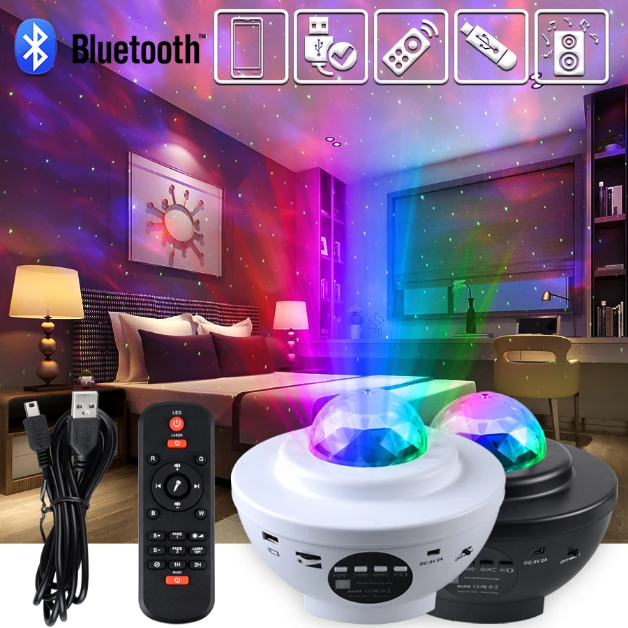 Музыкальный проектор звездной звезды с Bluetooth светильник ночсветильник со