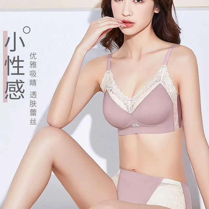 

Бюстгальтер без косточек, с кружевом