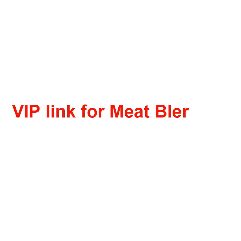 

Ссылка VIP для мясорубки
