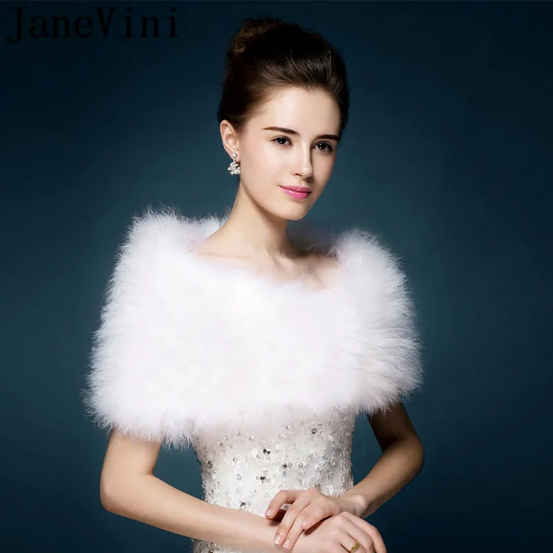 Женская накидка болеро из искусственного меха с перьями страуса|Свадебные