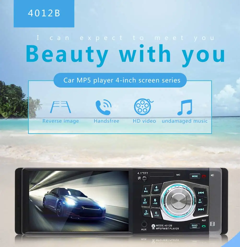 Авторадио 4012B 1 один Din MP3 автомобильный радиоприемник проигрыватель аудио USB AUX FM