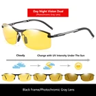 Солнцезащитные очки KATELUO 2020 Мужские поляризационные, фотохромные, дневное и ночное видение, для вождения 557