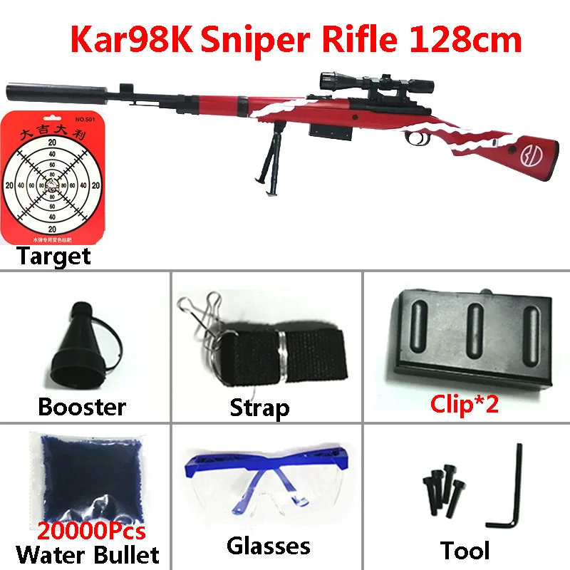 Игрушечный пистолет снайперская винтовка Kar98K AWM M24 мини страйкбол пневматические пистолеты безопасный прицел водяная пуля стрельба Мальчики наружные игрушки оружие подарок