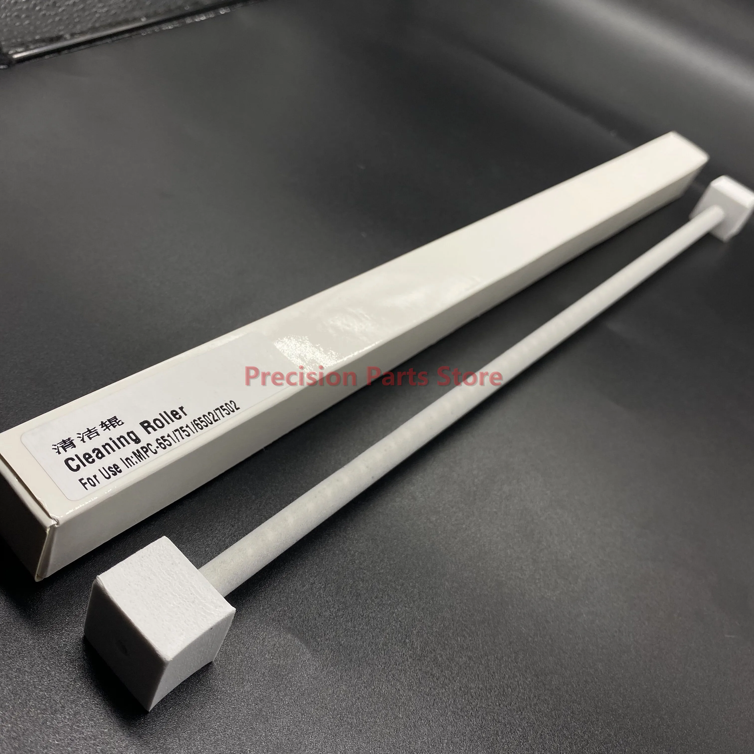 For Ricoh MP5110 MP C6502 MPC8002 MPC751 MPC651 drum unit Primary Charge Cleaning roller | Компьютеры и офис