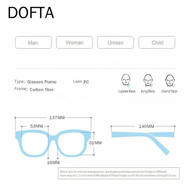 DOFTA оправа для очков близорукости мужские сверхлегкие квадратные оптические