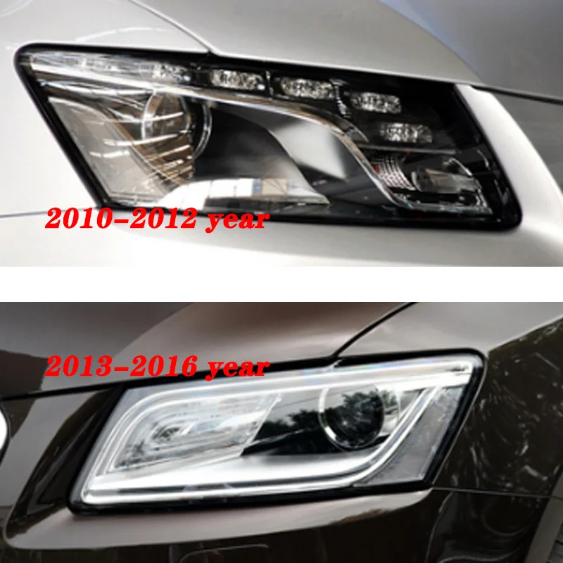 Передние фары для AUDI Q5 2010 2012 или 2013 2016 прозрачные абажуры корпус лампы маски