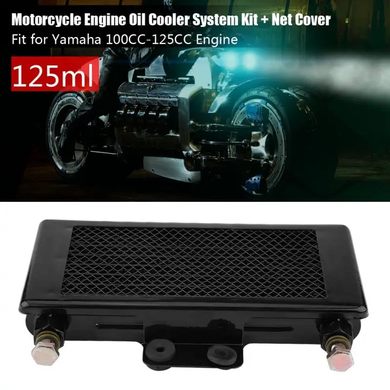 Engine Oil Cooler Cooling Radiator System Kit for Yamaha 100CC-125CC Aluminum | Автомобили и мотоциклы