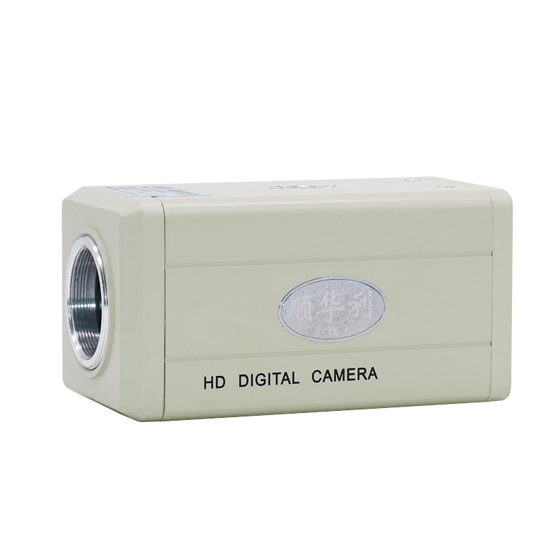 

1pce High-definition surveillance camera Industrial camera CCD visual detection