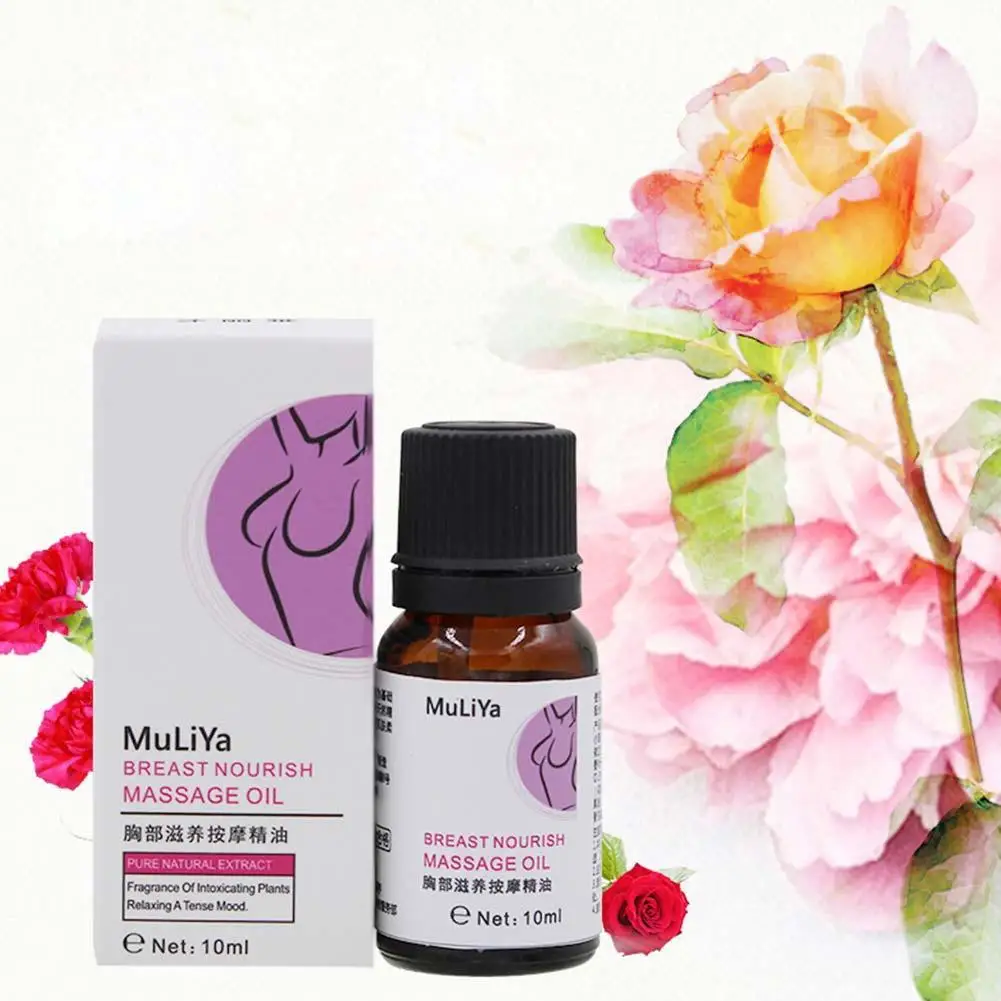 10 мл/бутылка эфирное масло для увеличения груди лифтинг задница крем пуэр больше
