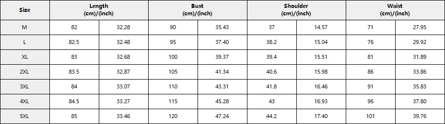 Блузка средней длины в полоску с коротким рукавом и желтыми оборками элегантные