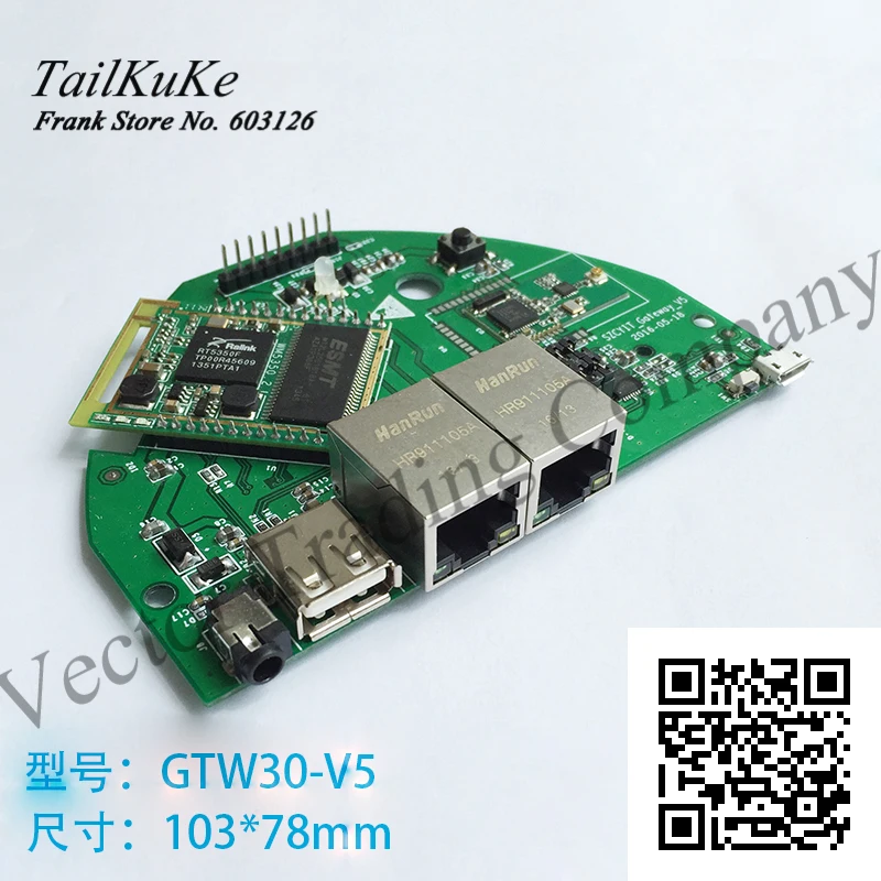 Шлюз IoT шлюз ZigBee для умного дома материнская плата RT5350 + CC2530 2538 | Бытовая техника