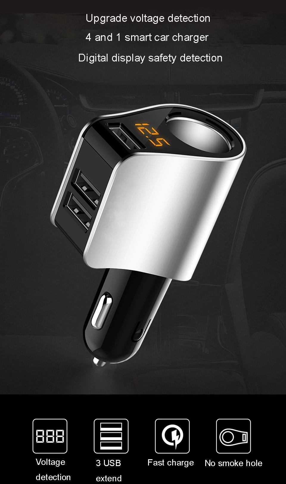 3.6A три USB Автомобильное зарядное устройство 3 порта ЖК-дисплей 12-24 в прикуриватель быстрое автомобильное зарядное устройство адаптер питания аксессуары
