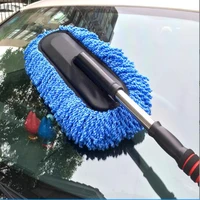 1pc universal car clean retractable brush cars wash mop nano fiber multifunction dust collector