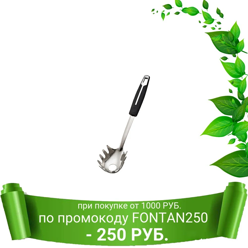 Ложка для спагетти GIPFEL 2061 COMET|Ложки| |