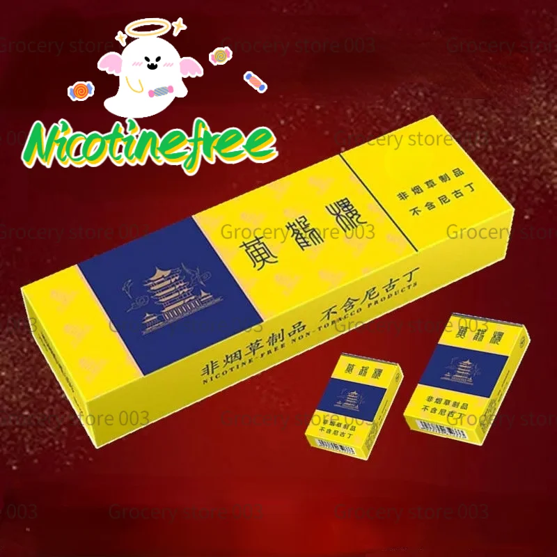 

The latest popular non-traditional nicotine-free tobacco substitutes to quit smoking HUANG HE LOU 003 brand factory direct sales