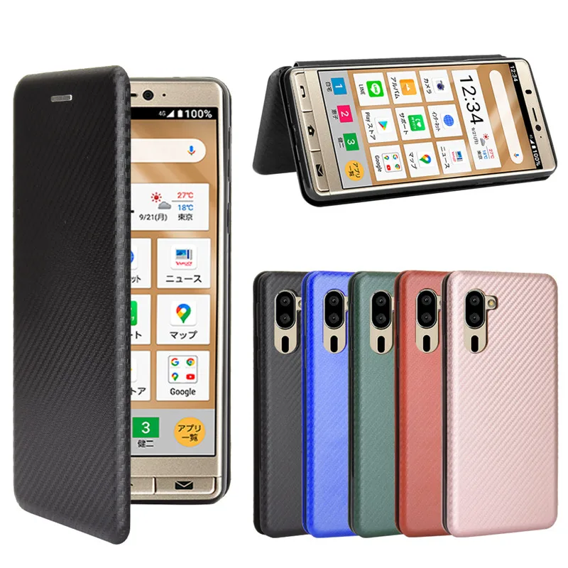 Для Sharp простой Sumaho 5 модный жесткий футляр для карт из углеродного волокна и