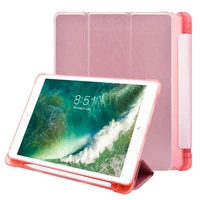 case with pencil holder for ipad 10 2 soft silicone shell full protect smart cover for ipad a2197 a2198 a2200 auto sleep wake 30