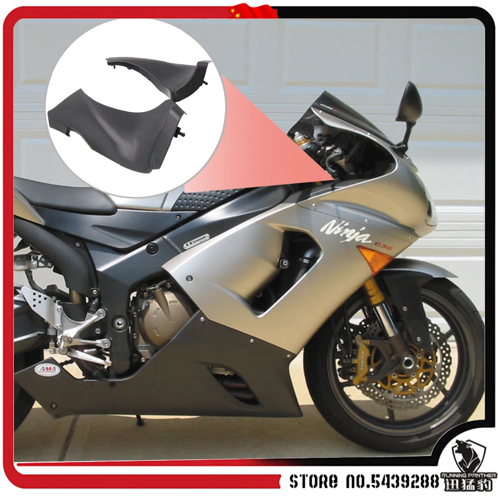 

Черная боковая рамка средней панели обтекатель для Yamaha YZF R1 2004 2005 2006