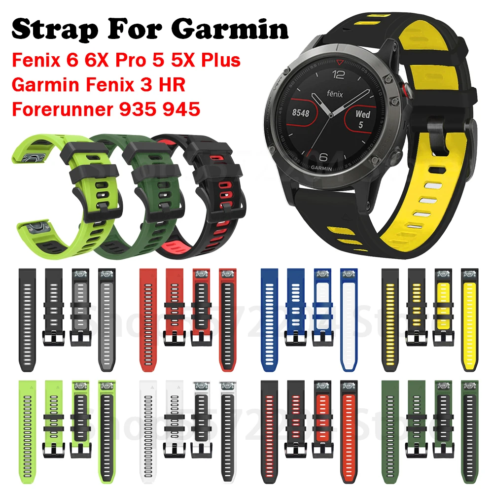 Ремешок силиконовый для смарт часов Garmin Fenix 6 6X 5 5X 3 3HR Forerunner 935 945 22 мм 26 мм|Ремешки
