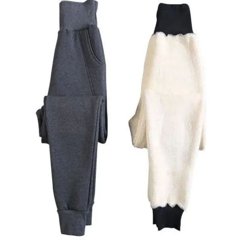 

High Waisted Black Gray Cotton Trousers Women Winter 2021 Loose Casual Cashmere Knitted Trousers Korean Tredy Clothes Women