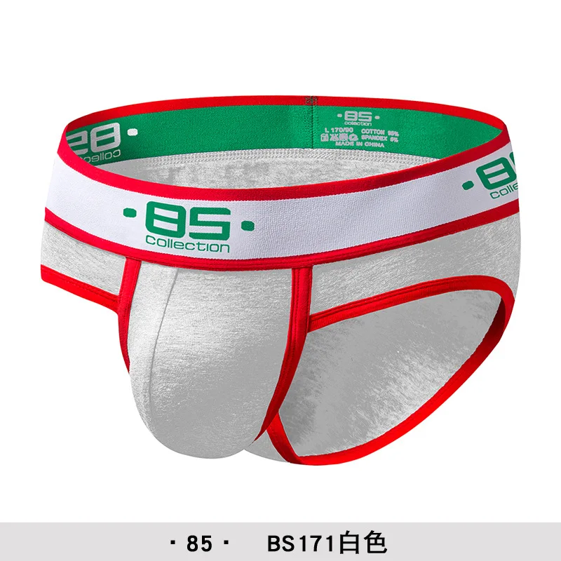 

BS briefs cotton men's low-waist briefs fashion youth students breathable stretch U-shaped underwear