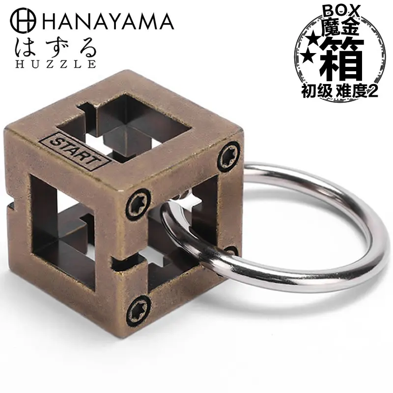 

Волшебный золотой пазл Hanayama, креативное решение, кольцо, игрушка для декомпрессии, коробка, пазл, Разблокировка для взрослых, основной подар...