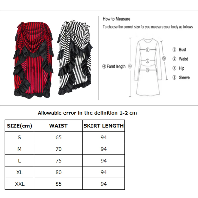 Праздничный готический костюм с юбкой в стиле стимпанк винтажный пирата полоску