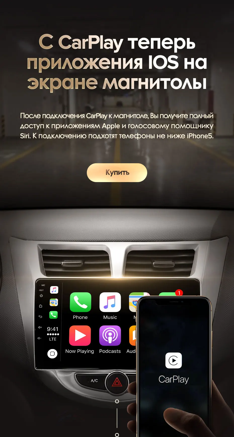 KingBeats штатное головное устройство for Hyundai Solaris 1 2010- GPS Android 8.1 автомагнитола на андроид магнитола для Хендай Солярис 1 автомобильная мультимедиа Octa Core 8 core*1.8G DDR4 2G ROM 32G RAM / 4+64G