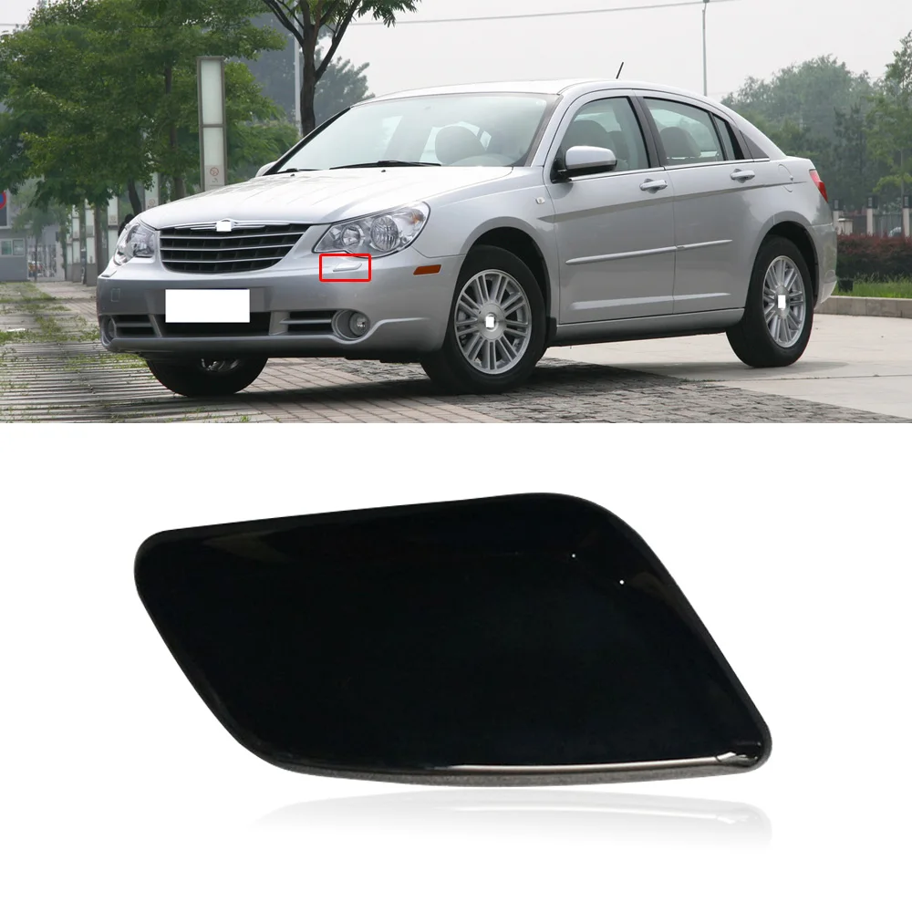 Колпачок QX для Chrysler Sebring передний бампер фара Омыватель Насадка крышка налобный