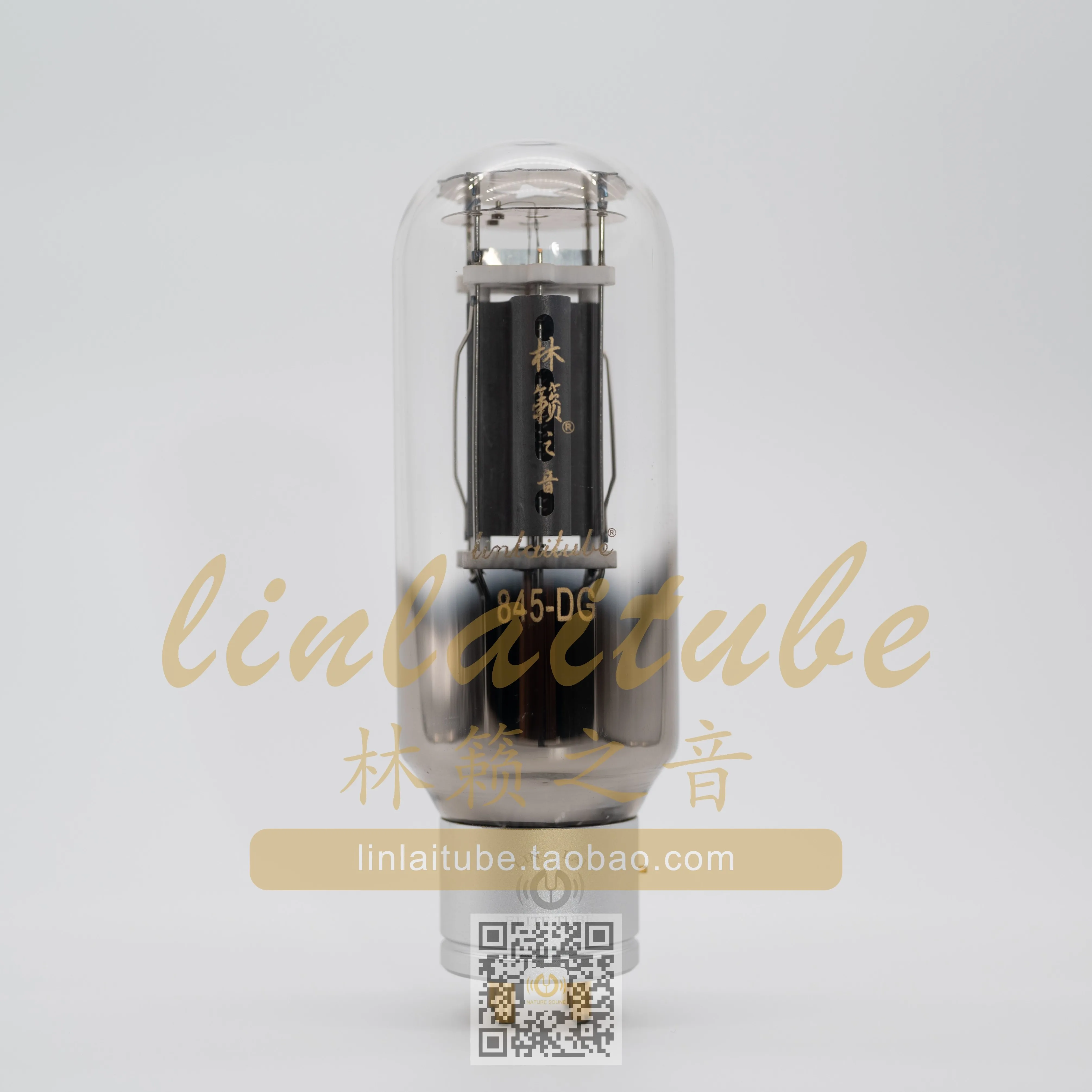 Linlai DG-845 трубка HiFI audio оригинальная Заводская гарантия качества 15 месяцев |