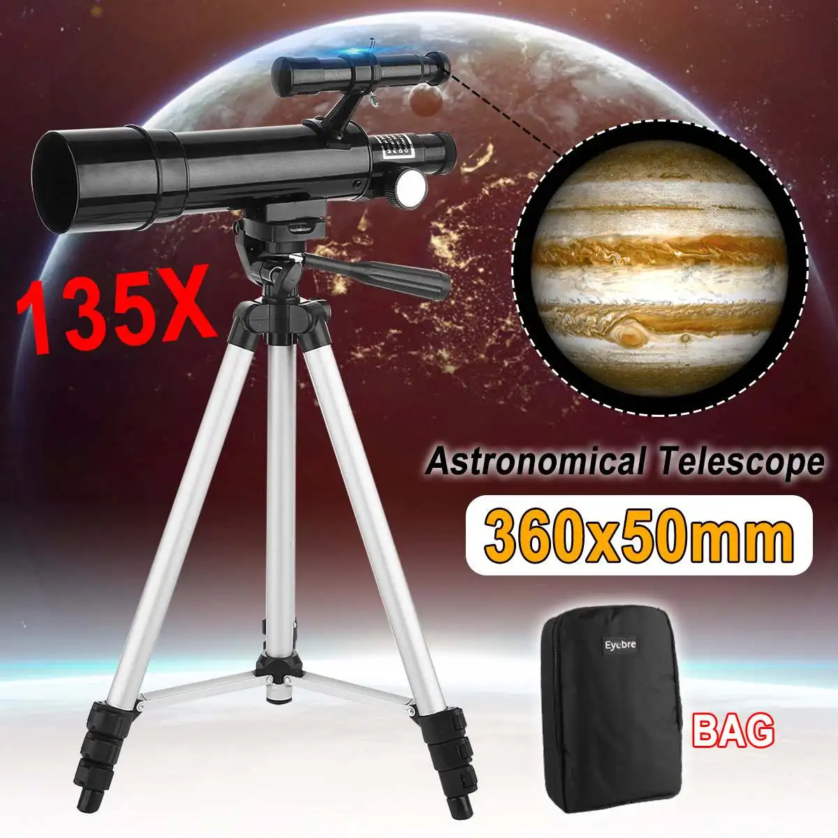 135X Профессиональный астрономический телескоп с линзой Барлоу окуляр и штатив