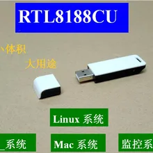 Rtl8188cus Mini USB Wireless Network Card Monitoring WiFi Receiving and Transmitting Computer General Internet Access