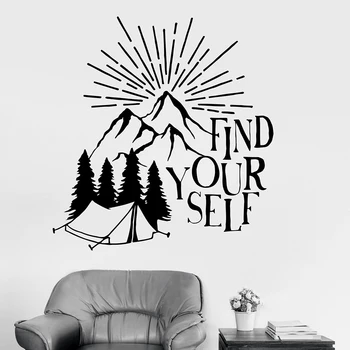 Find Your Self Wall Decal Decor Living Room Inspirational Quotes Nature Motivation Vinyl Wall Stickers For Study Room Art W745